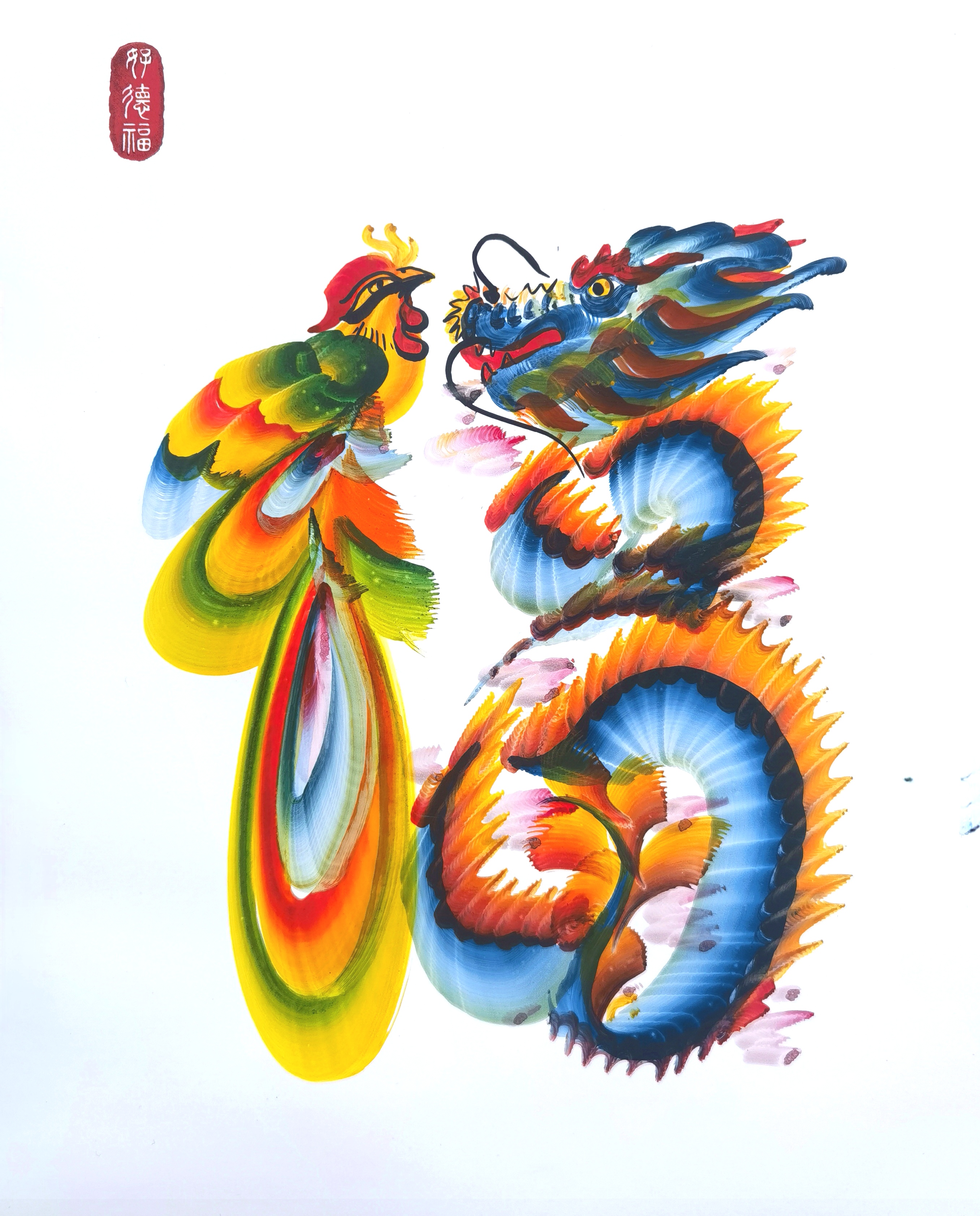 Virtuous Fortune